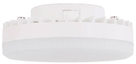 Žárovka LED GLOBO GX53 

 obrázek produktu 1 z 3