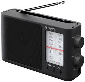 Radiopřijímač Sony ICF506 černý

 obrázek produktu 2 z 2