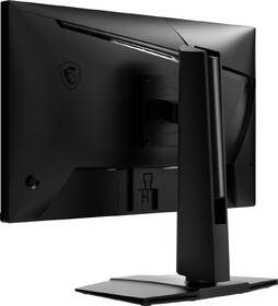 Herní monitor MSI MAG 255PXF černý

 obrázek produktu 5 z 9
