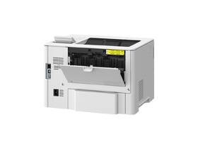 Tiskárna laserová Canon i-SENSYS LBP335DW bílá

 obrázek produktu 6 z 7
