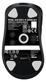 Myš Asus ROG Keris II Origin černá

 obrázek produktu 7 z 13