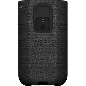 Reproduktory Sony SA-RS5S (2 ks) černé

 obrázek produktu 4 z 7