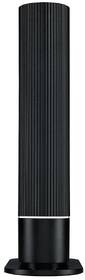 Router Asus RT-AX59U, AX4200 černý

 obrázek produktu 6 z 10