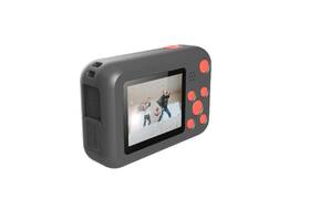 Outdoorová kamera SJCAM F1 Fun Cam černá

 obrázek produktu 1 z 5