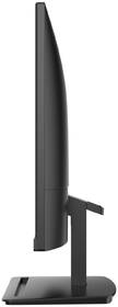 Monitor MSI PRO MP243X černý

 obrázek produktu 8 z 9