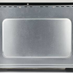 Mini trouba G3 Ferrari G10075 Il černá

 obrázek produktu 7 z 8