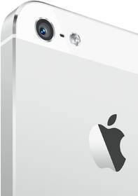 Mobilní telefon Apple iPhone 5 32GB bílý

 obrázek produktu 15 z 37