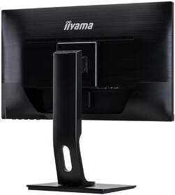 Monitor IIYAMA ProLite XUB2390HS černý

 obrázek produktu 6 z 10