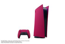 Kryt Sony Digital Console - Cosmic Red 

 obrázek produktu 2 z 3