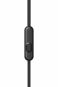 Sluchátka Sony XB510AS Extra Bass™ černá

 obrázek produktu 1 z 7