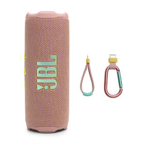 Přenosný reproduktor JBL FLIP 7 růžový

 obrázek produktu 11 z 12