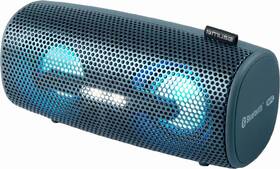 Přenosný reproduktor MUSE M-730DJ černý

 obrázek produktu 2 z 3