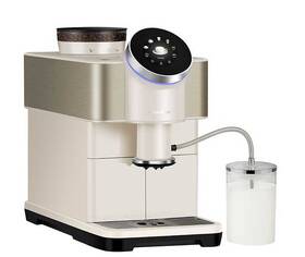 Automatický kávovar Dr.Coffee H2 bílý

 obrázek produktu 3 z 5