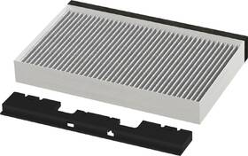 Uhlíkový filtr Siemens LZ32CBB14 

 obrázek produktu 1 z 1