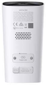 IP kamera Anker eufy E40 (3 ks + HomeBase 3) bílá

 obrázek produktu 7 z 12