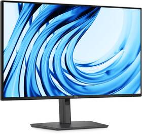Monitor Dell Pro P2726H šedý

 obrázek produktu 3 z 7