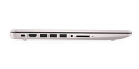 Notebook HP 14-ds0007nc růžový, bez operačního systému 

 obrázek produktu 5 z 6