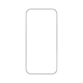 Tvrzené sklo FIXED Armor s Anti-dust aplikátorem a AR vrstvou na Apple iPhone 17 Pro černé

 obrázek produktu 1 z 11