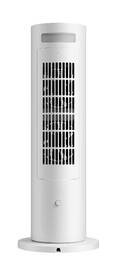 Teplovzdušný ventilátor Xiaomi Smart Tower Heater Lite LSNFJ02LX bílý

 obrázek produktu 2 z 8