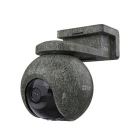 IP kamera EZVIZ PTZ EB8 Pro 4G Ranger kit khaki

 obrázek produktu 2 z 13