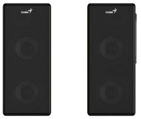 Reproduktory Genius SP-HF1220BT hnědé

 obrázek produktu 4 z 4