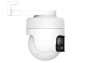 IP kamera IMILAB EC6 Panorama bílá

 obrázek produktu 2 z 8