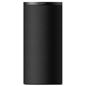Soundbar Sony HT-A8 Theatre Trio černý

 obrázek produktu 7 z 23