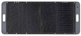 Solární panel UGREEN SC100, 100W 

 obrázek produktu 3 z 4