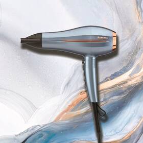 Fén BaByliss D251PE 

 obrázek produktu 10 z 10