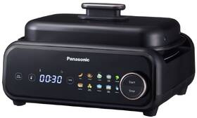 Multifunkční hrnec Panasonic NF-GM600KXE černý

 obrázek produktu 18 z 43