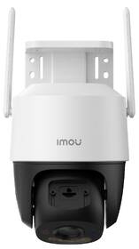 IP kamera Imou Cruiser SC 4G 5Mpx bílá

 obrázek produktu 7 z 12