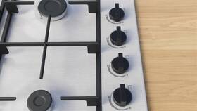 Plynová varná deska Bosch PBH6B5K60 šedá

 obrázek produktu 3 z 10