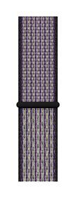 Řemínek Apple 40mm Desert Sand/Volt Nike Sport Loop 

 obrázek produktu 2 z 3