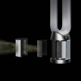 Čistička vzduchu Dyson Purifier Cool Gen1 TP10 stříbrná

 obrázek produktu 9 z 11