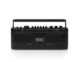 Radiomagnetofon Ricatech PR1980 Ghettoblaster černý

 obrázek produktu 1 z 7