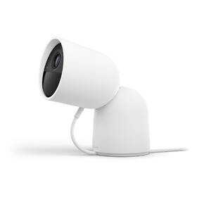 IP kamera Philips Secure Camera Desktop bílá

 obrázek produktu 1 z 4