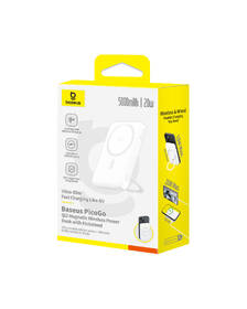 Powerbanka Baseus PicoGo Qi2 20W 5000 mAh bílá

 obrázek produktu 9 z 10