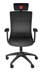 Herní židle Genesis ASTAT 200 G2 černá

 obrázek produktu 1 z 11