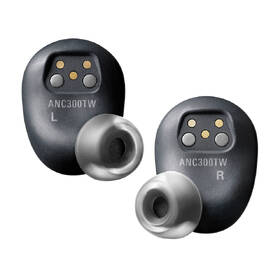Sluchátka Audio-technica ATH-ANC300TW šedá

 obrázek produktu 3 z 4