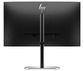 Monitor HP 527pm černý/stříbrný

 obrázek produktu 5 z 7