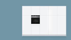 Trouba Siemens HB655GTS1 černá/nerez

 obrázek produktu 8 z 10