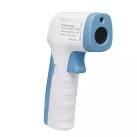 Teploměr UNI-T UT30R 

 obrázek produktu 1 z 3
