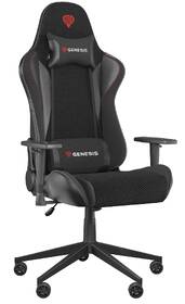 Herní židle Genesis NITRO 440 G2 MESH černá

 obrázek produktu 2 z 13