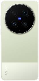 Mobilní telefon vivo X300 Ultra 5G 16 GB / 1 TB - Photographer Kit zelený

 obrázek produktu 10 z 17