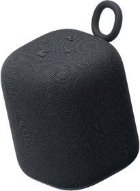Přenosný reproduktor Sony LinkBuds Speaker černý

 obrázek produktu 3 z 10