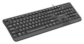 Klávesnice Natec Trout, CZ/SK layout černá

 obrázek produktu 2 z 5