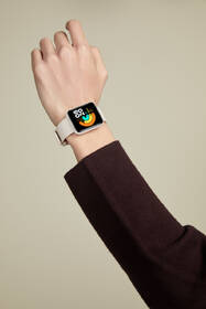 Chytré hodinky Xiaomi Mi Watch Lite béžové

 obrázek produktu 10 z 10