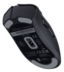 Myš Razer Deathadder V2 X HyperSpeed černá

 obrázek produktu 5 z 8