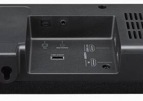 Soundbar Yamaha YAS-207 černý

 obrázek produktu 5 z 12