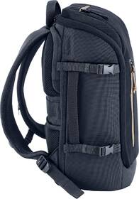 Batoh na notebook HP Travel 25L na 15.6" modrý

 obrázek produktu 5 z 7